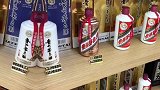 拆箱茅台浑身是宝：一个纸箱200元 飞天茅台