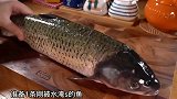 草鱼不要总是红烧啦，试试这个做法，比饭店的还好吃