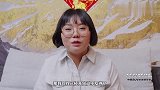 李雪琴牛年的另一半？随缘吧！