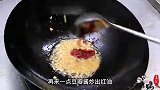 饭店的鱼香肉丝为什么好吃？原来技巧全在视频里，看大厨分享干货