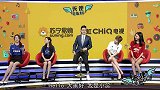 体育快评第63期：太美也是种罪 小蕊回归霸气发声-专题