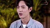 厦门一教师网课中宣传肖战区教育局：停课处理