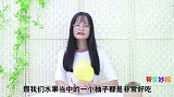 柚子吃完，柚子皮别扔了，放水里煮一煮用途超棒，解决不少烦恼事