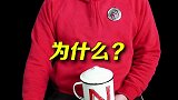 这个消息，如果你还不知道？那你现在盲目投资，就是瞎胡闹！财经 货币政策 投资