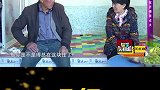大妈城里给买套房