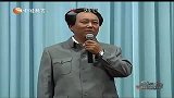 星奇8-20110717-红心外形跟中年时期毛主席很像
