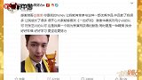 张艺兴转型成功凭《一出好戏》获华鼎奖最佳男配角