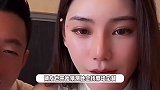 曝郭培工作室没有为马筱梅设计婚纱，怒斥谣言太过分，录音曝光