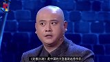 喜剧视宴！相声小品带你嗨翻全场，两位先生都与郭德纲关系密切！