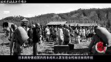中国军官迎娶日军女俘虏，40年后去日本探亲，妻子送他千亿资产