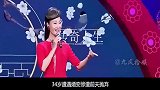 于文华婚变被抛弃，为何不嫁搭档尹相杰？王为念一语道破