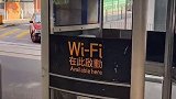 有多少人看过