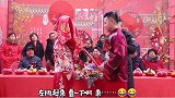 这个司仪太坏了，就是新郎有点傻，竟然说出这个词！