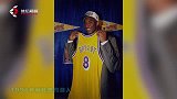 篮球-16年-《体坛视频·关你球事》第209期：科比不说再见 职业生涯充满争议令人铭记-专题