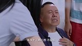 大叔在女儿面前装病，没想到女儿拿出注射器瞬间吓坏了