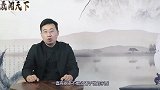 5米巨人遗骸现世！考古界却不敢公诸于世，只因担心吓坏世人