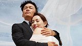 马蓉新男友疑似正面照曝光，岁数大肚子大，两人穿情侣装同行
