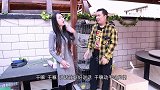 吹牛小伙相亲，凭借几只鸽子就抱得美人归，太有才了