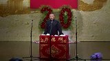 郭德纲搞笑相声，单口说好也不容易，挖坑有的都忘了