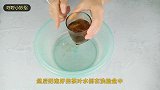 女人保养肌肤有妙招，茶叶水里加一物，皮肤白嫩不显老