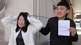 美女偶遇抠门男同学，扬言说改天请吃饭，没想还要写保证书！