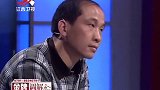 调解：丈夫悄悄转移财产，看见证据还理直气壮，女儿直接打脸他！