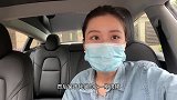 来听听特斯拉车主的真实感受！刹车失灵事件后表示不后悔