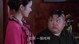 理惠接着找酒的接口偷跑去张啸天房间找底座，不料一无所获只得放弃