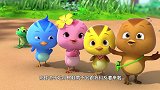 萌鸡小队：树蛙好傲娇啊，萌鸡们邀请他玩跳绳，他还不愿意