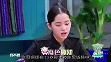 ;年少成名;欧阳娜娜演技平平，却能荣获四小花旦，她靠什么火