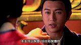 漪房轻松赢得代王的信任，待王对她一见倾心，太厉害了