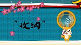 厨房装修省钱4大招！看完才知道省钱如此简单！