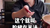 分享给家人！银行最怕你知道的存钱方法 存钱  阶梯存款法