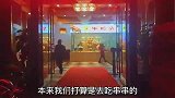 泸州这家牛肉，号称还差92年成百年老店，不谈味道来领悟人生