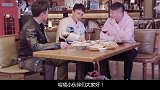 杨子凶黄圣依：快点给我妈做饭！随后黄圣依的举动，暴露夫妻关系