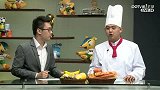 世界杯-14年-《世界第1餐》：范加尔的中国黑暗料理 荷兰点球大战晋级四强-花絮