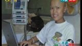 中国养女患白血病 美国妈妈寻救命骨髓-7月8日
