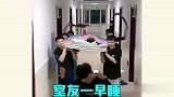 不怕沙雕多，就怕你们这些沙雕住一窝