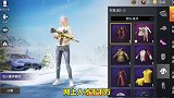 听说炽羽金尊可以卡出来，其实这只是一个骗局！