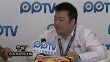 2012北京车展-主编访谈-热门车型解析