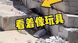 眼见不一定为实，怪不得男的都喜欢看呀