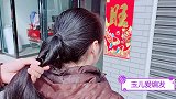 真人盘发：学会这样盘发，好看又减龄，方法还简单