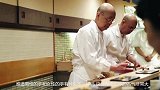 日本最牛的大厨，被称为“寿司之神”，一生都不和男人握手！