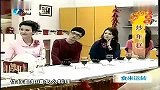 舌尖美食第二集：炒年糕