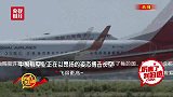 厉害了我的国-20171001-中国航空 中国航天伴你欢度国庆 展现中国速度