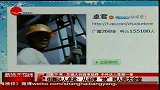 星奇8-20110709-街舞达人卓君从田埂跳到人民大会堂