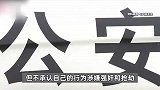 男子多次抢劫失足女性，用辣椒喷雾强迫女子转账并发生关系：获刑13年