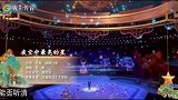肖战改变了“小鲜肉”的定义，《夜空中最亮的星》声声入耳！