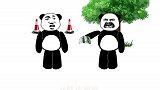 你学会了吗