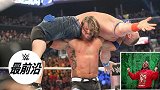 最前沿：实锤！擂台猛男们私下玩游戏时 每一个胜负心都超强